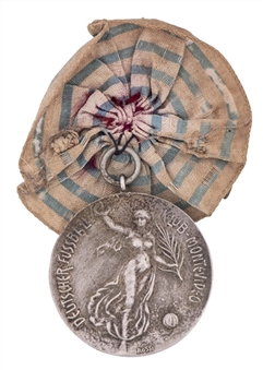 1901 Deutsher Cup Medal - Very Rare
